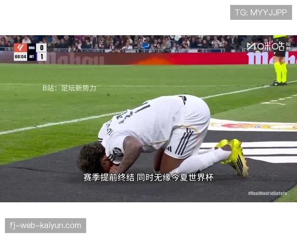 于格·埃基蒂克跟腱断裂重伤，赛季报销并错失世界杯